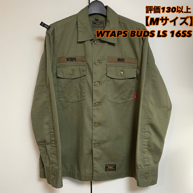 Wtaps BUDS LS SHIRT 16SS