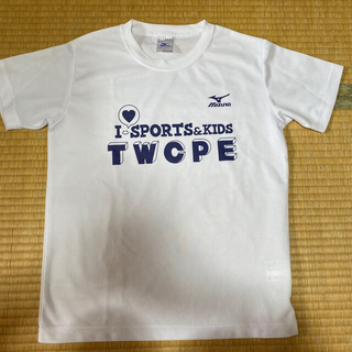 ミズノ(MIZUNO)の東京女子体育大学Tシャツ(Tシャツ(半袖/袖なし))
