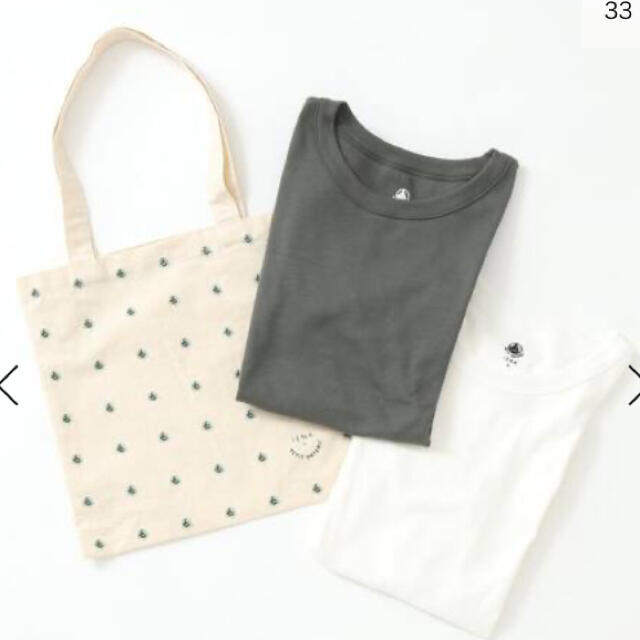 PETIT BATEAU  プチバトー　クルーネック PACK Tシャツ