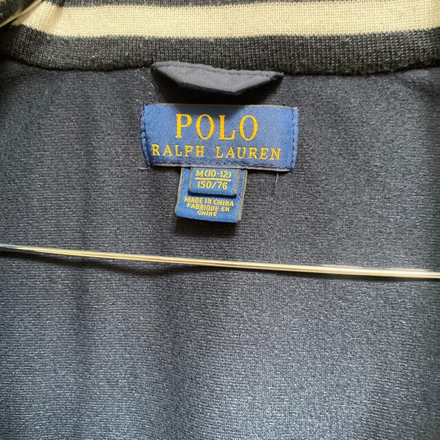 POLO RALPH LAUREN(ポロラルフローレン)のラルフローレン　150 キッズ/ベビー/マタニティのキッズ服男の子用(90cm~)(ジャケット/上着)の商品写真