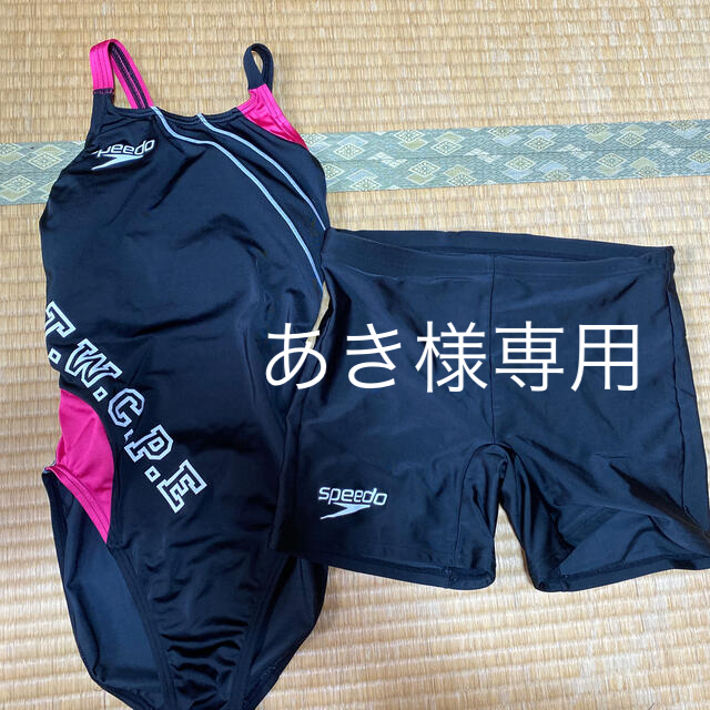 東京女子体育大学水着水着
