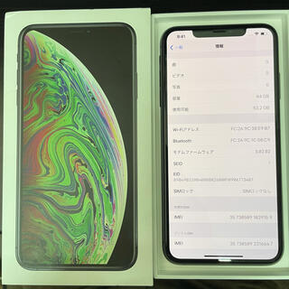 アイフォーン(iPhone)のiPhoneXS Max 64GB スペースグレー　SIMフリー　(スマートフォン本体)