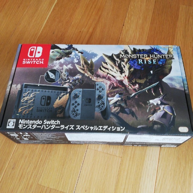 NintendoSwitch本体　モンスターハンターライズスペシャルエディション