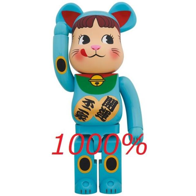 新品未開封 BE@RBRICK 招き猫 ペコちゃん 青蓄光 1000％