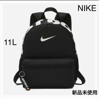 ナイキ(NIKE)のNIKEリュック新品　(リュックサック)