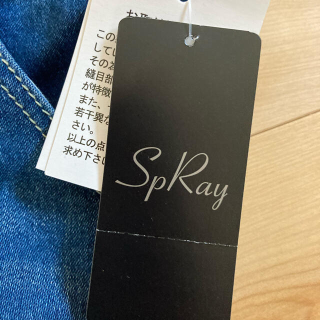 SpRay(スプレイ)のSpRay♡新品 胸レースアップセットアップ ブルー Lサイズ レディースのパンツ(サロペット/オーバーオール)の商品写真