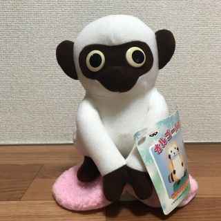 世界名作劇場　アメディオ　オルゴール　ぬいぐるみ　ヴィンテージ品(キャラクターグッズ)