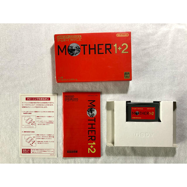 MOTHER1+2 ゲームボーイアドバンス　箱付き　任天堂