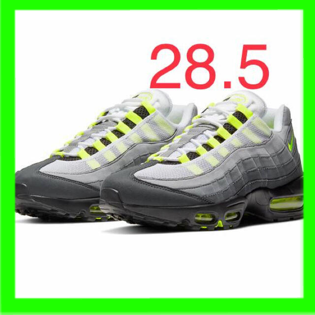 メンズair max 95