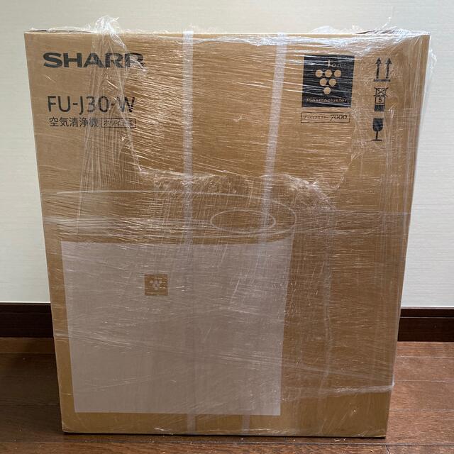 新品未使用  SHARP FU-J30-W 空気清浄機