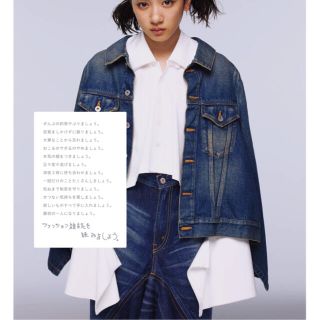 ジュンヤワタナベコムデギャルソン(JUNYA WATANABE COMME des GARCONS)のJUNYAWATANABE COMME des GARÇONS コットンシャツ　(シャツ/ブラウス(長袖/七分))