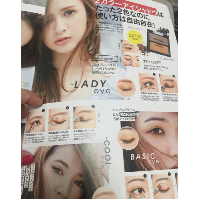 EMODA(エモダ)のEMODA チーク&アイシャドウ 新品未使用♡ コスメ/美容のキット/セット(コフレ/メイクアップセット)の商品写真