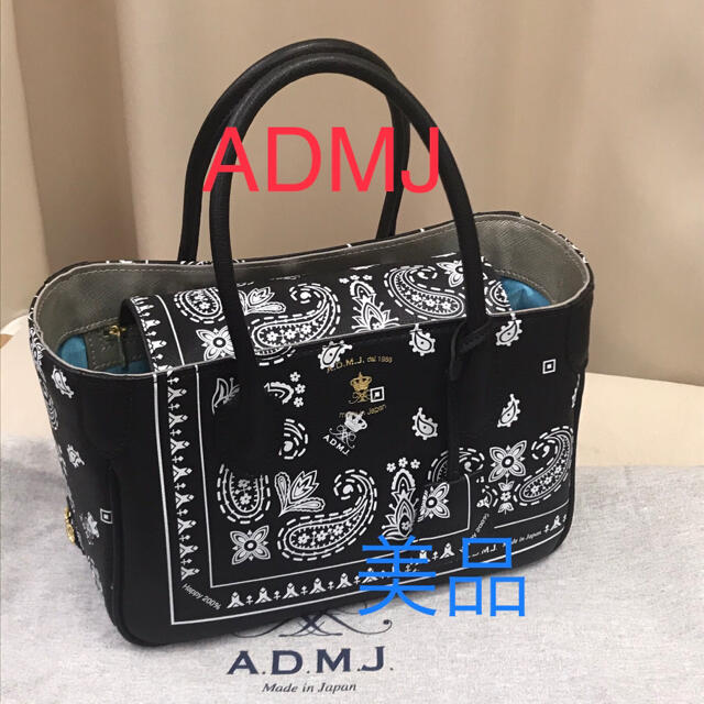 ❤︎美品❤︎Ａ.Ｄ.Ｍ.Ｊ.エーディーエムジェイ  バンダナ柄　ミニトートバッグ