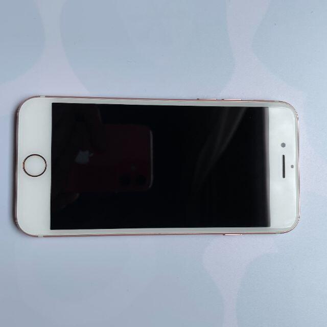 美品 iPhone7 32GB ローズゴールド softbank　イヤホン付 スマホ/家電/カメラのスマートフォン/携帯電話(スマートフォン本体)の商品写真