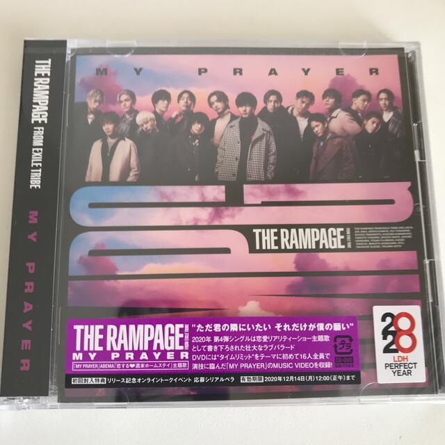 THE RAMPAGE(ザランページ)のMY PRAYER（DVD付）THE RAMPAGE エンタメ/ホビーのCD(ポップス/ロック(邦楽))の商品写真