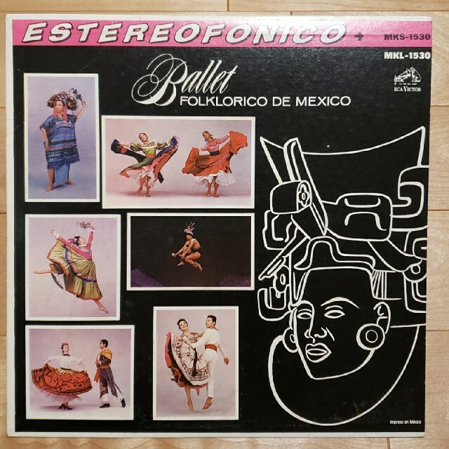 Ballet Folklorico De Mexico アナログ レコード LP