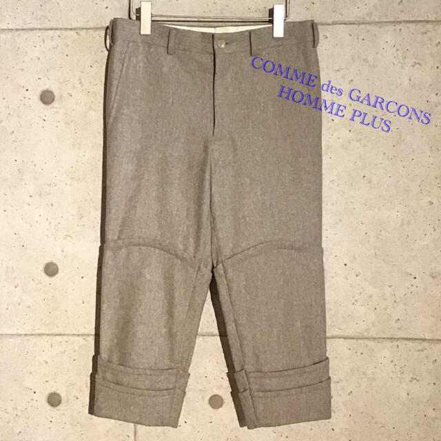 COMME des GARCONS HOMME PLUS(コムデギャルソンオムプリュス)のCOMME des GARCONS HOMME PLUS 16aw 平和の鎧 メンズのパンツ(スラックス)の商品写真