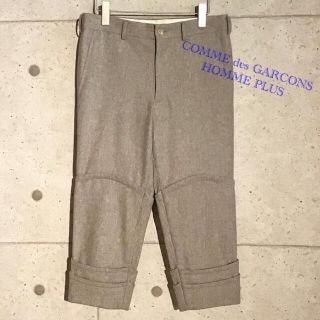 コムデギャルソンオムプリュス(COMME des GARCONS HOMME PLUS)のCOMME des GARCONS HOMME PLUS 16aw 平和の鎧(スラックス)