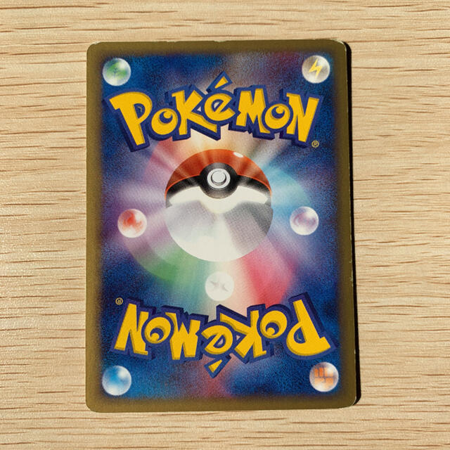 ポケモンカード】R団のフリーザーex R団のファイヤーex | bombaytools.com
