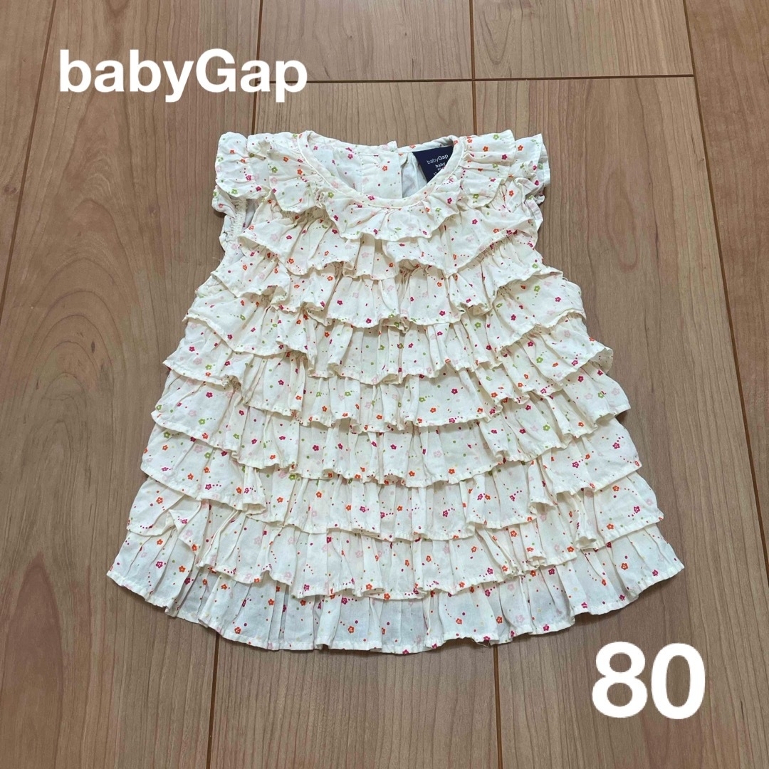 babyGAP(ベビーギャップ)のBabygap ノースリーブ　80cm 女の子 キッズ/ベビー/マタニティのベビー服(~85cm)(シャツ/カットソー)の商品写真