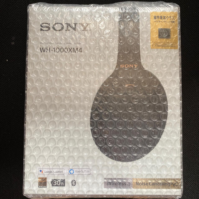 新品未開封 SONY WH-1000XM4 ブラック 新品未開封 SONY WH-1000XM4 ブラック