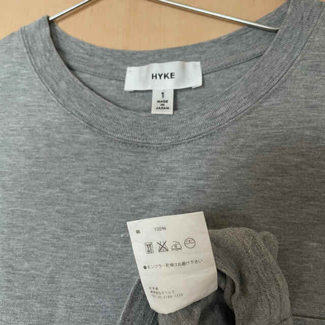 HYKE(ハイク)のHYKE ハイク ポケットTシャツ グレー レディースのトップス(Tシャツ(半袖/袖なし))の商品写真