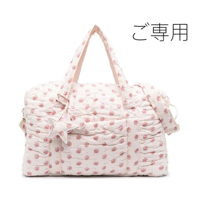 Bonpoint(ボンポワン)の＊ご専用＊ 新品未使用  Bonpoint   キルティング  マザーズバッグ キッズ/ベビー/マタニティのマタニティ(マザーズバッグ)の商品写真