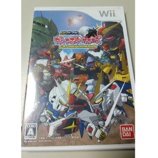 SDガンダム ガシャポンウォーズ Wii(家庭用ゲームソフト)