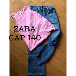 ザラ(ZARA)のZara カットソー＋GAP デニム　上下セット140(Tシャツ/カットソー)