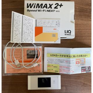 ファーウェイ(HUAWEI)のWiMAX2+ Speed Wi-Fi NEXT W05 【UQ WiMAX版】(PC周辺機器)