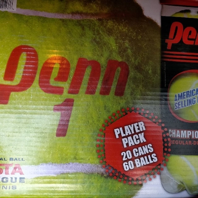 penn テニスボール 60個 新品