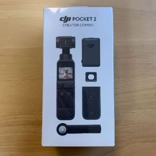 新品未開封 DJI POCKET 2 Creator Combo 国内正規品(ビデオカメラ)