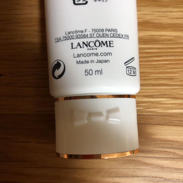 LANCOME - 新品/未開封 ランコム 限定 大容量 50ml UVエクスペール BB ...