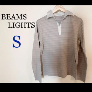 ビームス(BEAMS)の♦︎BEAMS LIGHTS♦︎涼しげな爽やかボーダー柄が印象的なポロシャツ(ポロシャツ)