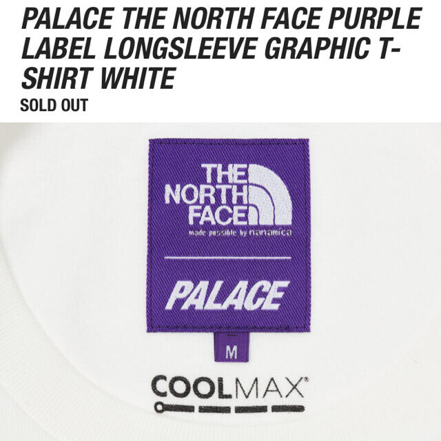 Lサイズ PALACE NORTH FACE PURPLE LABEL ロンT 本店は www.toyotec.com
