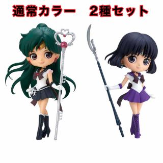 セーラームーン(セーラームーン)の美少女戦士セーラームーン　Q posket　プルート&サターン　通常カラーセット(キャラクターグッズ)