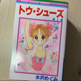 中古 32ページ目 漫画の通販 570 000点以上 エンタメ ホビー お得な新品 中古 未使用品のフリマならラクマ 中古 32ページ目 漫画の通販 570 000点以上 エンタメ ホビー お得な新品 中古 未使用品のフリマならラクマ