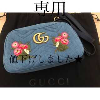 グッチ(Gucci)のGUCCI デニム　春夏バック　美品(ショルダーバッグ)