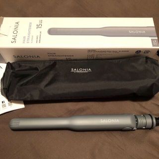 はむ様用　中古　サロニア　ストレートアイロン　グレー　15㎜(ヘアアイロン)