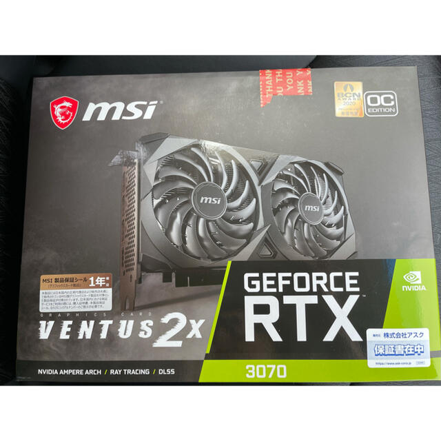 送料無料 新品未開封 MSI RTX 3070 VENTUS 2X OC