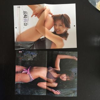 長崎莉奈カレンダー  折りたたみA4  2セット(アイドル)