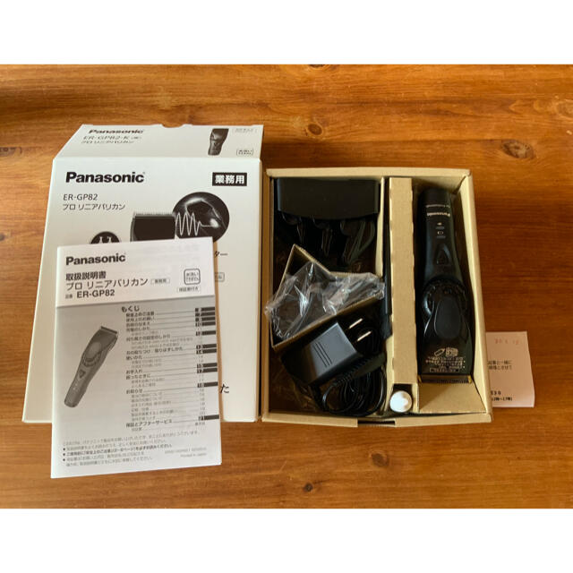 Panasonic ER-GP82-K リニア バリカン プロ用 Panasonic ER-GP82-K リニア バリカン プロ用
