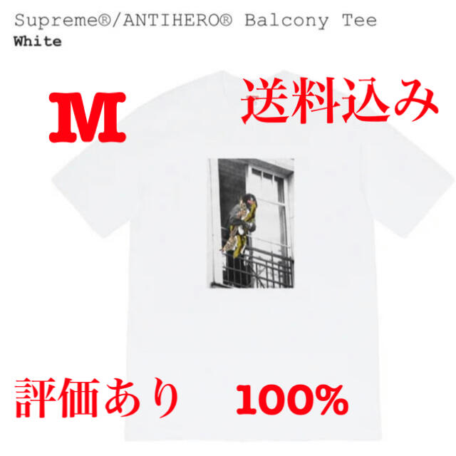 Supreme ANTIHERO Balcony tee Mサイズ 白-