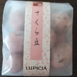 ルピシア(LUPICIA)のルピシア さくら豆(茶)