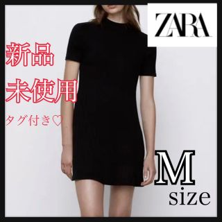 ザラ(ZARA)の<新品未使用><完売品>リブ編みワンピース　ZARA ザラ ワンピース 黒 半袖(ミニワンピース)