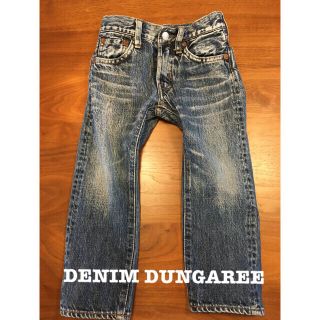 デニムダンガリー(DENIM DUNGAREE)のDENIM DUNGAREE ジーンズ(パンツ/スパッツ)