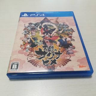 プレイステーション4(PlayStation4)のPS4 天穂のサクナヒメ(家庭用ゲームソフト)