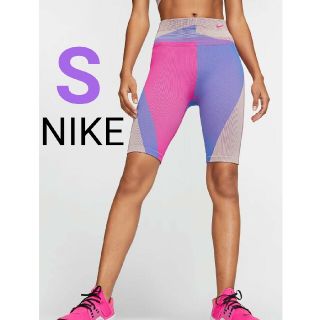ナイキ ショート レギンス スパッツの通販 62点 Nikeのレディースを買うならラクマ ナイキ ショート レギンス スパッツの通販 62点 Nikeのレディースを買うならラクマ