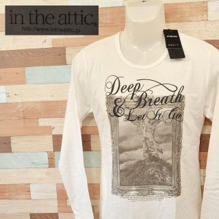 インジアティック(in the attic)の【in the attic】 美品 タグ付き インジアティック ホワイト長袖T(Tシャツ/カットソー(七分/長袖))