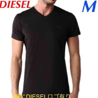 ディーゼル(DIESEL)の【新品】ディーゼル DIESEL Vネック ワンポイント ロゴ 黒色 ブラック(Tシャツ/カットソー(半袖/袖なし))